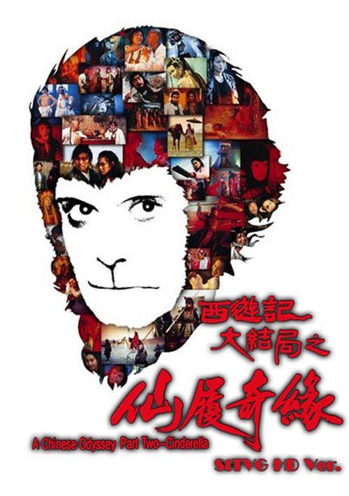 北京吉利大学毕业证丢了怎么办
